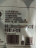 清風(fēng) 原木金裝無芯卷紙4層整提1.6千克高克重家用廁紙衛(wèi)生紙 4層 133g/卷*12卷 曬單實(shí)拍圖