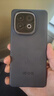 vivoiQOO Z10 Turbo Pro 新品 國家補(bǔ)貼 第四代驍龍8s 自研電競芯片Q1 7000mAh超薄藍(lán)海電池 學(xué)生游戲 星穹黑 16GB+512GB 官方標(biāo)配 曬單實(shí)拍圖