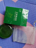 子琳（ZILIN）艾草皂艾葉手工皂香皂皮膚瘙癢抑菌堿性肥皂洗澡香皂持續久留香 五盒裝+起泡網(wǎng) 曬單實(shí)拍圖