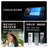一加Ace3 Pro第三代驍龍8旗艦芯片 6100mAh 冰川電池1.5K OPPO AI手機 Ace 3 Pro 鈦空鏡銀 16+512GB 單機+原裝充電器+店保1年 曬單實(shí)拍圖