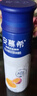 伊利安慕希芒果百香果味風(fēng)味酸奶整箱常溫牛奶乳品兒童早餐高端禮盒裝 芒果百香果230gx10瓶x1箱5月產(chǎn) 曬單實(shí)拍圖