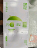 輕上（LIGHT UPPER） 100%椰子水 椰汁飲料 含天然電解質(zhì) 245ml*10瓶 曬單實(shí)拍圖