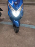 飛利浦（PHILIPS）LED摩托車(chē)燈泡遠近光一體 三爪三插 電瓶車(chē)三輪車(chē) 踏板車(chē)大燈 6500K白光H4/HS1單只無(wú)盒50W 曬單實(shí)拍圖