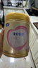 飛鶴臻愛倍護(hù) 幼兒配方奶粉 3段(1-3歲) 900g 乳鐵蛋白 育兒補(bǔ)貼 曬單實(shí)拍圖