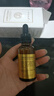 咔詩迪曼精華液輕奢抗皺緊致童顏液30ml*3瓶補(bǔ)水保濕淡紋減黃修護(hù)精華乳女 曬單實(shí)拍圖