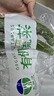 京鮮生&聽蔬 有機蔬菜盲盒套裝搭配4種 凈重2斤組合無農(nóng)殘山東源頭直發(fā) 曬單實拍圖