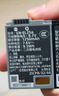 尼康（Nikon）原裝鋰離子電池/充電器 EN-EL25a 適用于Z50/Z50II/ZFC/Z30微單相機(jī) EN-EL25a 原裝電池 標(biāo)配 曬單實(shí)拍圖