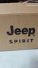 吉普（JEEP）帽子男士棒球帽四季時尚百搭鴨舌帽潮流防曬遮陽帽子A0775 曬單實拍圖