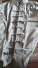 武印象太極服夏季薄款棉加絲太極拳服裝男女中老年晨練武術(shù)練功服表演服 短袖白色灰邊 【夏季店鋪熱銷(xiāo)】 M身高165-168cm體重115-130斤 曬單實(shí)拍圖