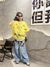 魅樂凱兒童街舞演出服男童嘻哈寬松走秀套裝hiphop女童爵士舞表演服裝潮 黃色上衣+牛仔褲+方巾 （兩件套） 150 （尺碼偏大） 曬單實拍圖
