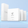 華為Q6路由器網(wǎng)線版凌霄子母路由器全屋WiFi6千兆ac+ap面板分布式路由7mesh組網(wǎng)Poe無線ax3000套裝MT33 Q6電信版一拖三【全網(wǎng)通用】兩年延保不含安裝 JD電競官方店 曬單實拍圖
