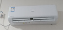 長(zhǎng)虹（CHANGHONG）空調(diào)大1.5匹新一級(jí)省電熊貓懶銅線電機(jī)空調(diào)國(guó)家補(bǔ)貼20%空調(diào)掛機(jī)臥室KFR-35GW/ZDCSW1+R1以舊換新 曬單實(shí)拍圖