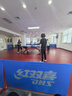 紅雙喜狂飚3省狂乒乓球膠皮兵乓球拍專業(yè)隊(duì)反膠套膠狂三省套狂飆3藍(lán)海綿 【橙海綿】39°2.2mm紅 曬單實(shí)拍圖