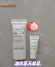 BIODERMA【體驗裝小樣】貝德瑪口碑星品體驗裝 凈妍控油收斂精華乳5ml*3 曬單實拍圖