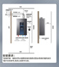 萬和（Vanward）【MLS5D16·一級能效】【國家補(bǔ)貼20%】16升零冷水燃?xì)鉄崴魈烊粴饧矣眯◇w積水伺服恒溫降噪冷凝 曬單實(shí)拍圖