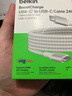 貝爾金（BELKIN）雙Type-C數(shù)據(jù)線 240W快充PD3.1充電線 5A快充線 CtoC電源線 蘋果電腦MacBook 480Mbps快傳 2米白 曬單實拍圖