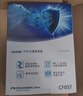 科德寶空調(diào)濾芯濾清器CF057適用日產(chǎn)逍客奇駿風(fēng)神AX7科雷傲LS500h LS350 曬單實(shí)拍圖