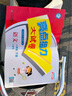 【江蘇專(zhuān)版】2025春新版 亮點(diǎn)給力大試卷一年級下冊語(yǔ)文江蘇人教版專(zhuān)用 小學(xué)1下語(yǔ)文課本配套單元測試卷子 蘇教SJ 曬單實(shí)拍圖