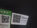 美的（Midea）凈水器家用星河1000G PRO 5年長(cháng)效陶氏RO反滲透0阻垢劑直飲機廚下式凈飲機國家補貼 鮮活零陳水 曬單實(shí)拍圖