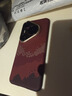 HUAWEI Pura 80 Pro+ 新品旗艦手機 p80pro+ 一英寸高動(dòng)態(tài)主攝 個(gè)性色卡AI輔助構圖 華為pura80pro+手機 釉紅 16GB+512GB全網(wǎng)通 官方標配 曬單實(shí)拍圖