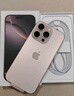 【24期免息】蘋果16promaxiPhone16promax 16promax蘋果手機(jī)Apple 16promax 沙漠色鈦金屬 256GB 公開版標(biāo)配 曬單實拍圖
