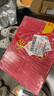 汾酒 黃蓋玻汾 清香型高度白酒 53度 475mL*12瓶 整箱裝 曬單實(shí)拍圖