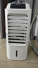 海爾（Haier） 空調(diào)扇冷風(fēng)扇加濕制冷機(jī)單冷風(fēng)機(jī)無葉風(fēng)扇制冷氣扇家用客廳臥室節(jié)能制冷器冷氣機(jī)小空調(diào) 【強(qiáng)效制冷+擺風(fēng)加濕】機(jī)械款HFL-LG1822 曬單實拍圖