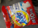 汰漬洗衣粉10斤裝凈白去漬大袋批發(fā)非皂粉持久留香深層去污檸檬家庭裝 曬單實(shí)拍圖