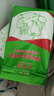 氮磷鉀平衡型復合肥料硫酸鉀3個15通用型100斤花卉蔬菜農(nóng)用種菜肥 20斤硫酸鉀3個15復合肥 曬單實拍圖