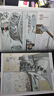 DK萬物運轉(zhuǎn)的秘密 修訂版 小猛犸童書 第十屆文津圖書獎獲獎 兒童讀物 曬單實拍圖