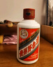 茅臺(tái)（MOUTAI）飛天 53%vol 100ml 茅臺(tái)小可愛(ài)（i茅臺(tái)） 曬單實(shí)拍圖