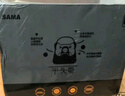 先馬（SAMA）平頭哥450 額定300W 臺(tái)式主機(jī)箱電腦電源 主動(dòng)PFC/單路+12V/智能溫控/12cm風(fēng)扇/長(zhǎng)線材/安全穩(wěn)定 曬單實(shí)拍圖