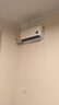 小米（MI）米家 1.5匹 新一級能效 巨省電 變頻冷暖 壁掛式 空調掛機 KFR-35GW/N1A1【國家補貼20%】 曬單實(shí)拍圖