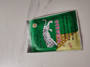 蜈蚣王泰國原裝進(jìn)口 蜈蚣貼越南白虎牌筋骨貼 萬(wàn)金貼 10貼*5包 蜈蚣貼【高性?xún)r(jià)比】 曬單實(shí)拍圖