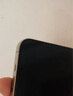 0度適用蘋(píng)果iphone16 16promax鋼化膜iPhone16Promax鋼化膜手機膜稀土護眼抗藍光防摔磨砂抗指紋貼膜 高清高透護眼版-六項防護 蘋(píng)果16Pro 曬單實(shí)拍圖
