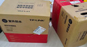 普聯(lián)（TP-LINK）超五類網(wǎng)線千兆室外 無(wú)氧銅非屏蔽純銅雙絞線戶外防水耐磨 家用網(wǎng)絡(luò)監(jiān)控工程布線整箱305米 305BE 曬單實(shí)拍圖