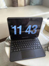 古尚美 適用2025iPadAir13英寸觸點妙控鍵盤磁吸蘋果air7代免充電智能鍵盤2024Pro11寸免藍牙air5無延遲 【雅致黑】觸點直連-磁吸即用-免藍牙 iPad Air11英寸【2024 曬單實拍圖