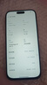 vivomaxi16Pro max 2025款5G雙卡全網(wǎng)通1TB大內(nèi)存拍照智能手機快充16游戲拍照學生千元老人備用老年機手機 灰色 驍龍8代至尊芯片:16G運存+512G內(nèi)存 曬單實拍圖
