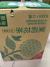 農(nóng)夫山泉 東方樹(shù)葉烏龍茶500ml*15瓶無(wú)糖飲料茶飲料整箱裝禮盒【直播間】 曬單實(shí)拍圖