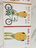 【出版社直發(fā)】你好安東醫(yī)生4冊 愛折騰的小藍(lán)象 繪本3-6歲輕松幽默的圖畫書 緩解孩子對看醫(yī)生打針吃藥的恐懼心理 新星出版社 你好安東醫(yī)生4冊【曬圖返5元】 曬單實(shí)拍圖