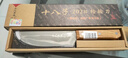 十八子作屠宰專(zhuān)用刀屠宰場(chǎng)單刀分割刀切肉刀正宗十八子菜刀切片刀t01-1 屠宰刀（可檢查肉厚度）t01-10 14.5cm 曬單實(shí)拍圖