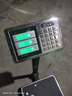 云啟格電子稱(chēng)電池電子秤臺秤電瓶大陽(yáng)佰倫斯奧馬吊鉤稱(chēng)通用4v4aH/2-FM-4 4v4ah(普通款) +免焊線(xiàn) 曬單實(shí)拍圖