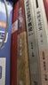 【用過(guò)部分筆記】中國文化要略第四版4版程裕禎外語(yǔ)教學(xué)與研究出版社2017年版考研9787513591560 舊書(shū)云書(shū)籍 曬單實(shí)拍圖