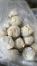 王興記（簍裝）正宗無錫小籠包招牌鮮肉無錫特產(chǎn)灌湯包早餐速食半成品 【50只鮮肉簍裝】贈(zèng)蒸籠紙+調(diào)料 曬單實(shí)拍圖