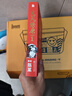 【當當正版書籍】火鳳燎原：珍藏版.第一輯.第二輯 陳某 三國題材漫畫三國歷史 大陸動漫漫畫 當當 正版書籍 第二輯 曬單實拍圖