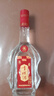 互助青稞酒 互助09版三星43度 500ml  青稞清香型白酒 青海特產(chǎn) 43度 500mL 1瓶 單瓶裝 曬單實(shí)拍圖