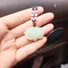 歲陽(yáng)珠寶玉石吊墜蓮花吊墜女款本命年玉佩掛件項鏈玉器玉墜本命年節日禮物 蓮花吊墜 曬單實(shí)拍圖