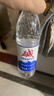 INIKIN長白山天然礦泉水500ml/瓶天然弱堿性源自優(yōu)質水源帶柔軟甘甜 長白山天然礦泉水500ml*24瓶 曬單實拍圖