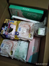 妥能藥業(yè)無(wú)菌敷貼剖腹產(chǎn)保護貼 孕婦產(chǎn)后刀口月子 刨腹產(chǎn)剖宮產(chǎn)透氣創(chuàng  )口貼 醫用無(wú)菌敷貼大號 10*25cm  曬單實(shí)拍圖