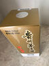 飛天雙瓶 +精品茅臺單瓶 醬香型白酒 53度 品鑒套裝【酒廠直供】 曬單實拍圖